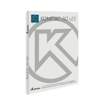 УК КОМПАС-3D v23. КТПП (MCAD) на 10 мест - «globural.ru» - Ижевск
