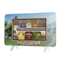 Интерактивный методический комплекс "Экология" - «globural.ru» - Ижевск