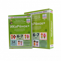 Интерактивное пособие инженерно-технической направленности  по робототехнике конструктора Левы  "Икаренок+"  - «globural.ru» - Ижевск