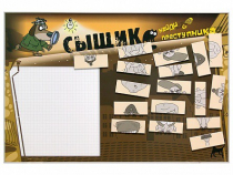 Учебно-развивающий комплект "Сыщик" - «globural.ru» - Ижевск