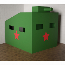 Игровой домик «Танк» - «globural.ru» - Ижевск