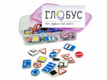 Комплект тематических магнитов "Дорожные знаки" - «globural.ru» - Ижевск