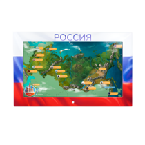 Интерактивная панель «Цвета России»  - «globural.ru» - Ижевск