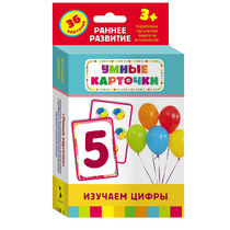 Карточки Домана "Изучаем цифры" - «globural.ru» - Ижевск