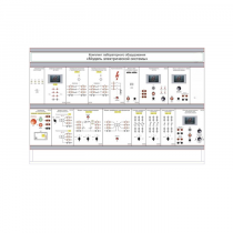 Комплект лабораторного оборудования «Модель электрической системы» - «globural.ru» - Ижевск