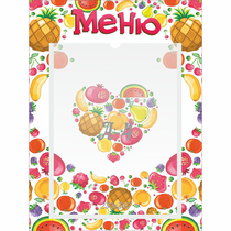 Стенд "Меню" №3 - «globural.ru» - Ижевск