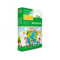 Программное обеспечение "Экология" - «globural.ru» - Ижевск