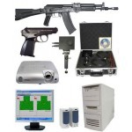 Интерактивный лазерный тир «Кадет» - «globural.ru» - Ижевск