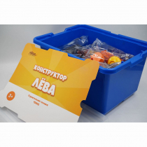Конструктор Лёва. Строительная техника - «globural.ru» - Ижевск