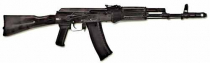 Массогабаритный макет автомата Калашникова ММГ со складным прикладом - «globural.ru» - Ижевск
