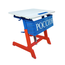 Стол ученический одноместный "Патриот-1п" на газовом лифте (р.гр. № 3-7 и наклоном столешницы ) - «globural.ru» - Ижевск