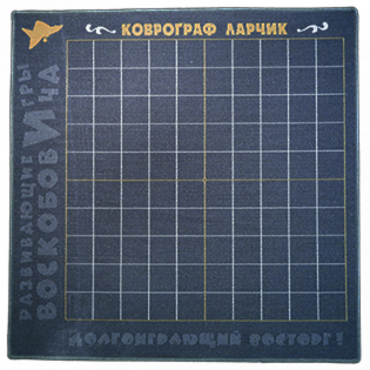 Игровое поле - «globural.ru» - Ижевск