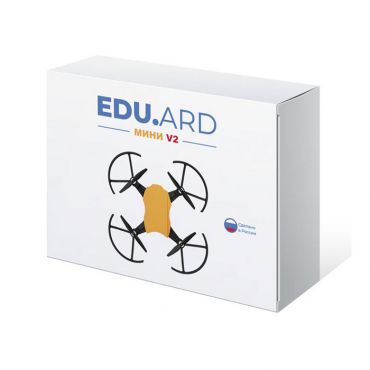 Программируемый квадрокоптер EDU.ARD Мини V2 - «globural.ru» - Ижевск