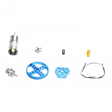 Ресурсный набор 25mm DC Motor Pack-Blue - «globural.ru» - Ижевск