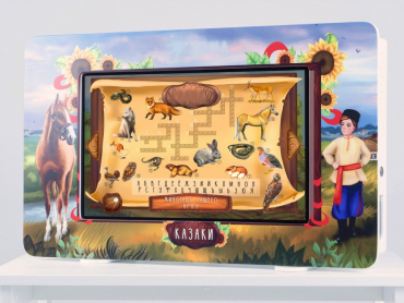 Региональный компонент «Казаки» 43" - «globural.ru» - Ижевск