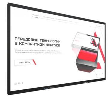 Интерактивная панель Dragon X 86" - «globural.ru» - Ижевск