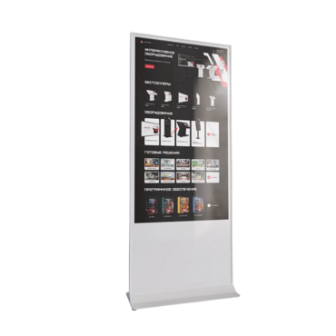 Интерактивный сенсорный киоск Nova 32" - «globural.ru» - Ижевск