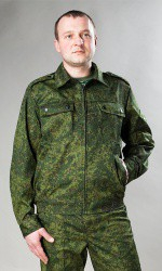 Костюм взрослый Цифра - «globural.ru» - Ижевск