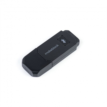 Модуль для беспроводного управления и программирования Bluetooth Dongle - «globural.ru» - Ижевск