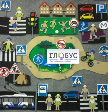 Конструктор "Правила дорожного движения" - «globural.ru» - Ижевск